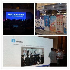 2018重慶市區(qū)縣報媒體融合